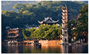 長(zhǎng)沙到黃龍洞、張家界地質(zhì)國(guó)家森林公園、鳳凰古城四日游（早班）